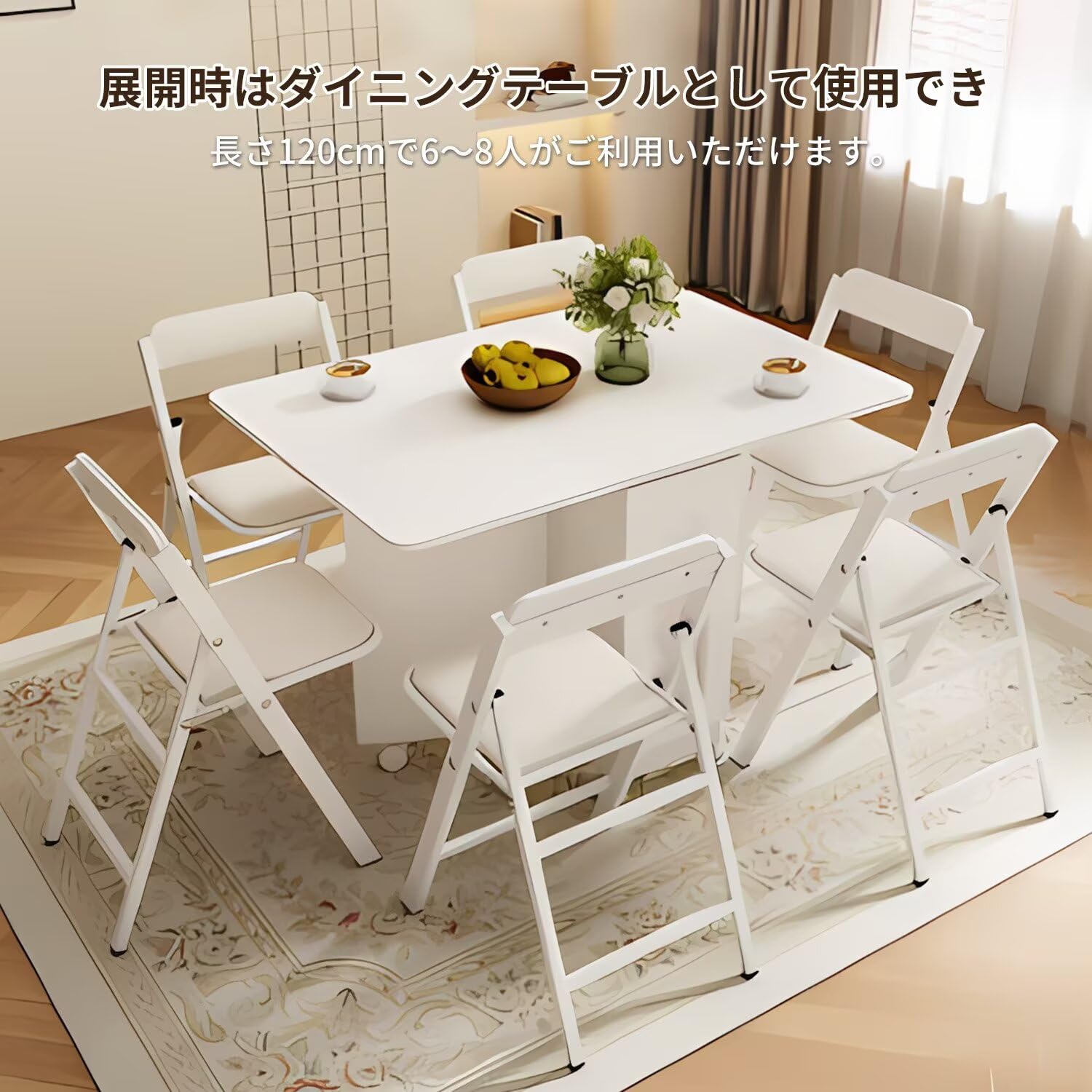 G-AVERIL 折りたたみダイニングテーブル 伸縮式 バタフライ 単品 ホワイト 食卓 机 し 収納 シンプル 移動可能で伸縮可能なキッチン 省スペース 2人掛け 幅120cm ナチュラル renew06-10029658 RENEW サンプル画像3