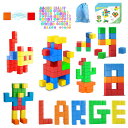 AMYCOOL マグネットパズル マグネットブロック 48個 30mm 立体パズル 積み木 知育玩具 3D おもちゃ 図形 算数 立方体 マグネット 脳トレ 初期教育 STEM教育キット 知育玩具 おもちゃランキング キューブ 長く遊べ 長く使え 幼児教室