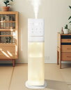 KEECOON 加湿器 大容量 超音波 アロマ加湿 器. 8L透明タンク 業務用 静音 家庭 湿度設定 タイマー ライト付き 次亜塩素酸水対応 48時間連続稼働...