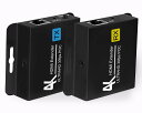 【4K エクステンダー】4K HDMI エクステンダー 40M HDMI LAN 延長 有線LAN 変換 延長機 EDIDコピー機能 単電源 POC対応 PC PS5 PS4対応 TV モニター プロジェクター 出力 送信機 受信器 セット