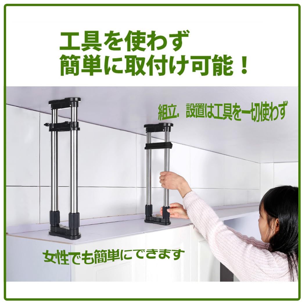 BAOYOUNI 家具転倒防止伸縮棒 転倒防止用 つっぱり棒 転倒防止 突っ張り棒 地震 耐震対策 つっぱりポール 強力 地震対策 防災グッズ（2本ダブルセット） (40-60cm（ブッラク）) renew06-10012162 RENEW サンプル画像3