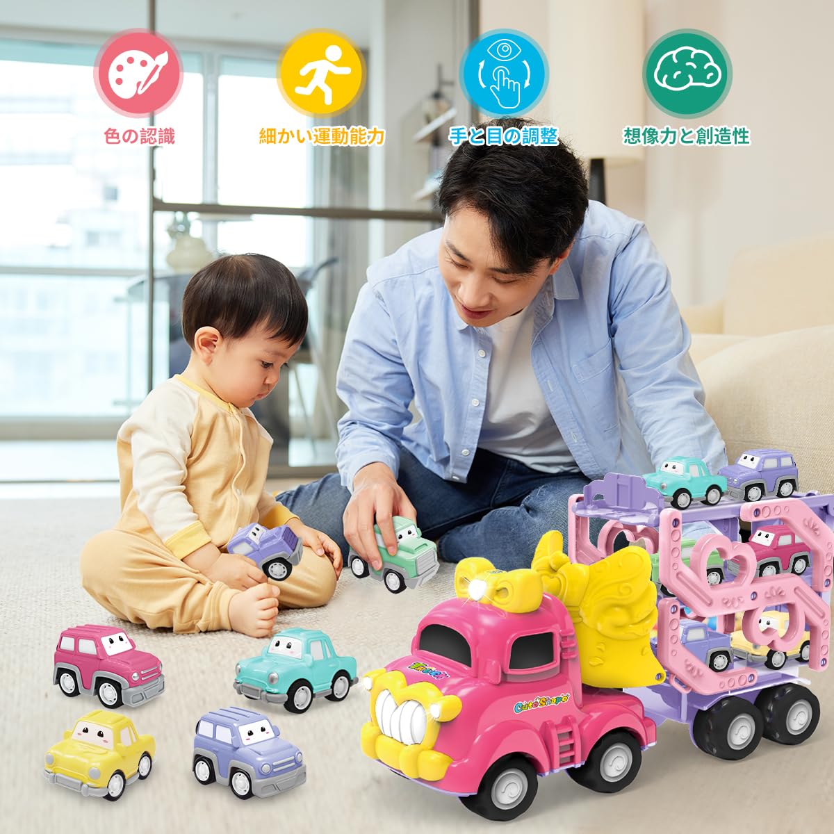 KaeKid 車 おもちゃ ミニカー 玩具 女...の紹介画像3