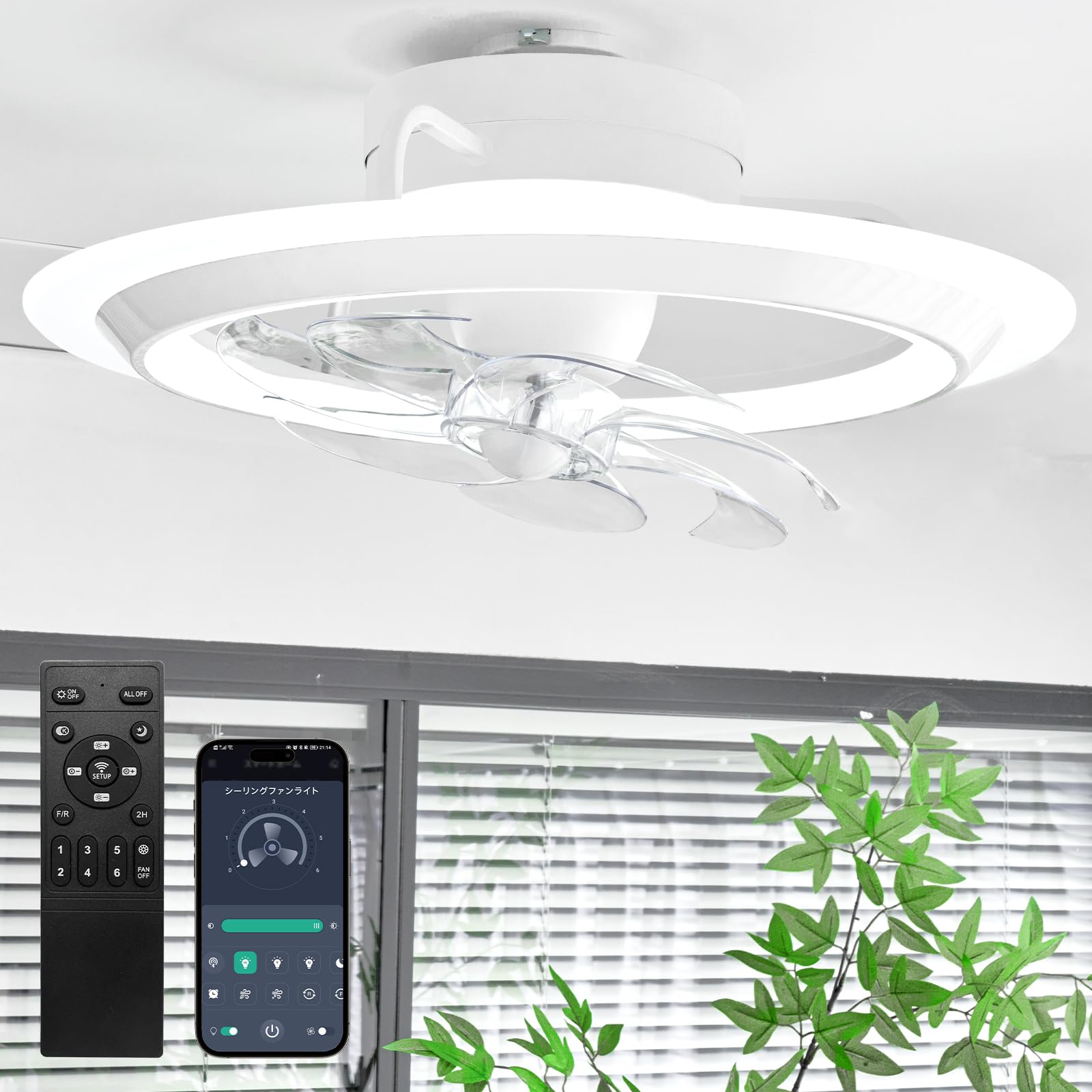 極美品】シーリングファンライト LED 120W相当 正逆回転 首振り 極美品