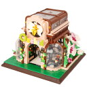 Hallisun ブロックセット 建物 組み立て お花 オーキッドハウス模型 おもちゃ ミニチュアハウス ミニサイズ レンガブリック 大人 子供 向け 男の子女の子10歳+ クリスマス 入学 お祝い こどもの日 誕生日 プレゼント ギフト 贈り物 2183