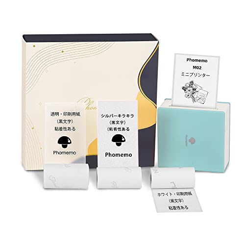 Phomemo M02 スマホ対応 サーマルプリンター 3ロールシール付き セット ポータブル型 ミニプリンター メモプリンター モバイルプリンター 手帳プリン...