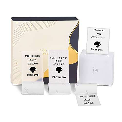 Phomemo M02 スマホ対応 モバイルプリンター 3ロールシール付き セット ポータブル型 ミニプリンター サーマルプリンター モバイルプリンター フォト...