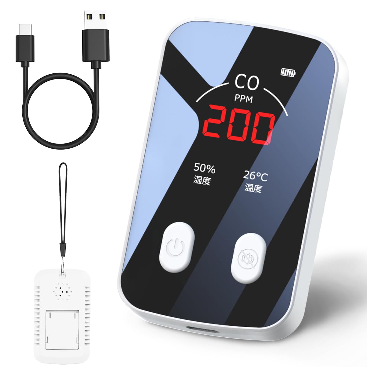 【3-IN-1一酸化炭素濃度/温度/湿度搭載一酸化炭素チェッカー】キャンプ用一酸化炭素チェッカー 一酸化炭素警報器 一酸化炭素中毒防止 TYPE-C充電式 85dB大音量 キャンプアラーム 消音機能付き 簡単設置 軽量 携帯用 防災用/車中泊用/冬キャンプ