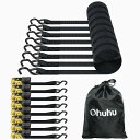 Ohuhu ラチェットベルト タイダウンベルト ラッシングベルト 長4.5m 幅2.5cm 荷締めベルト 破断荷重680kg マックス使用荷重226kg バイク 荷物固定 締付簡単 引越し 運搬用 多用途 ブラック(8本セット)