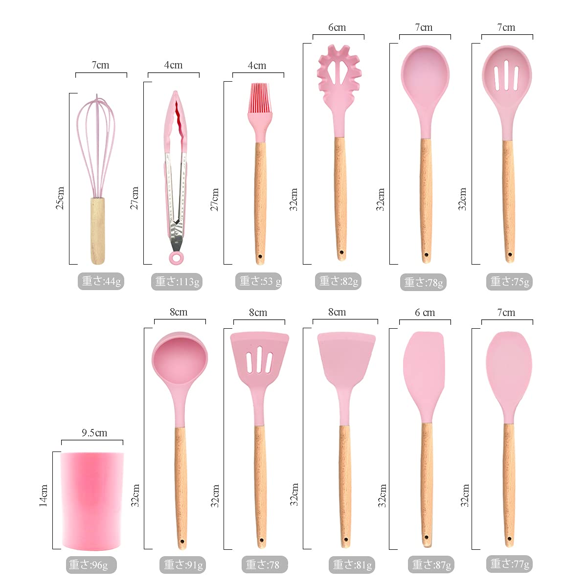 hiino kano キッチンツール セット 調理器具 製菓器具 台所用品 耐熱シリコン 木製ハンドル 食洗機対応 和洋中料理に適用 抗菌 傷つかない フライ返し おたま 泡立て器 スプーンなど13点/14点セット 収納しやすいもの付き 北ヨーロッパ風 オ renew06-10023046 RENEW サンプル画像2