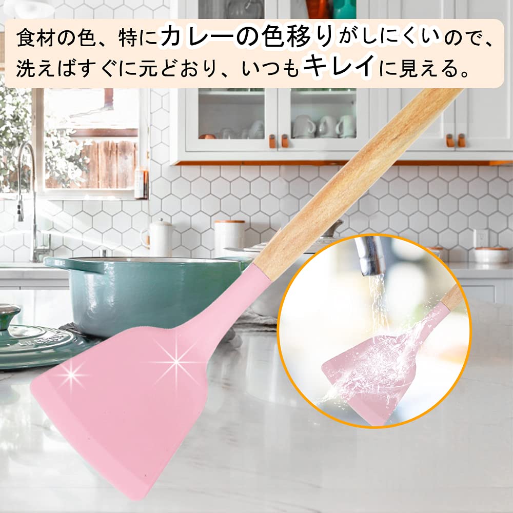 hiino kano キッチンツール セット 調理器具 製菓器具 台所用品 耐熱シリコン 木製ハンドル 食洗機対応 和洋中料理に適用 抗菌 傷つかない フライ返し おたま 泡立て器 スプーンなど13点/14点セット 収納しやすいもの付き 北ヨーロッパ風 オ renew06-10023046 RENEW サンプル画像3