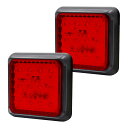 Biqing LEDトレーラーテールライトリアストップライト、16 LEDスクエアブレーキライトターンシグナルインジケータートラックトレーラー用トラックキャラバンバントラクター用24V(赤, 2個)