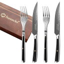 Sunnecko ステーキナイフ フォーク 4点セット 73層ダマスカス カラトリーセット カラトリーおしゃれ 家庭用 カラトリー高級 錆びない ディナーナイフフォーク 食器小物 調理道具 キッチン用品 新生活 結婚祝い 新築祝い プレゼント 誕生日