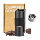 Vandroop コーヒーミル 手動 折り畳み式ハンドル 粗さ調整可能 手挽きコーヒーミル ステンレス臼 持ち運びやすい (アルミニウム,V5)