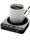 Kyerlish カップウォーマー コーヒーウォーマー 保温コースター マグカップウォーマー ドリンクウォーマー 【新登場プレゼント・5段階温度設定・最高85℃...