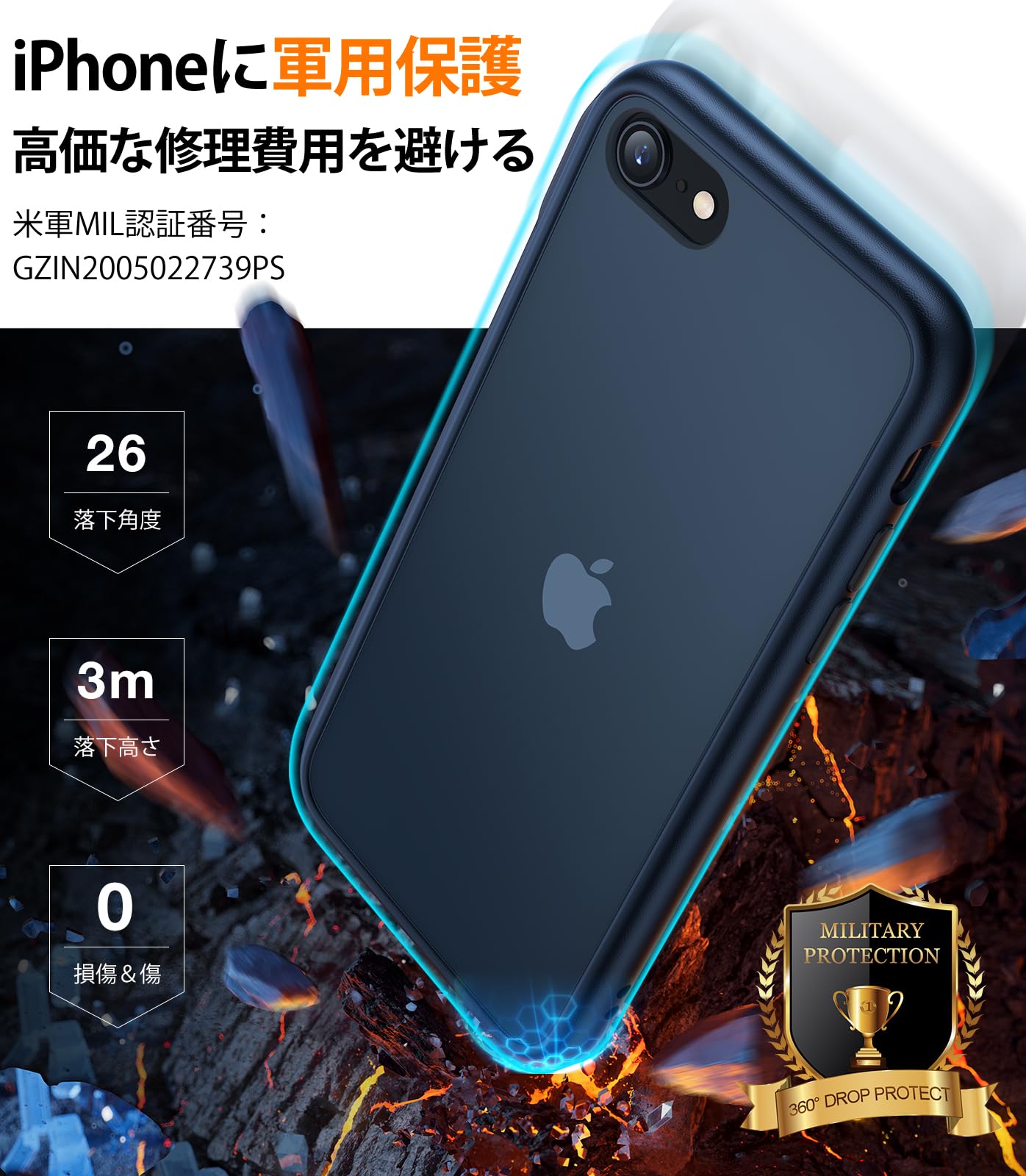 【米軍進化耐久性】TORRAS iPhone ...の紹介画像2