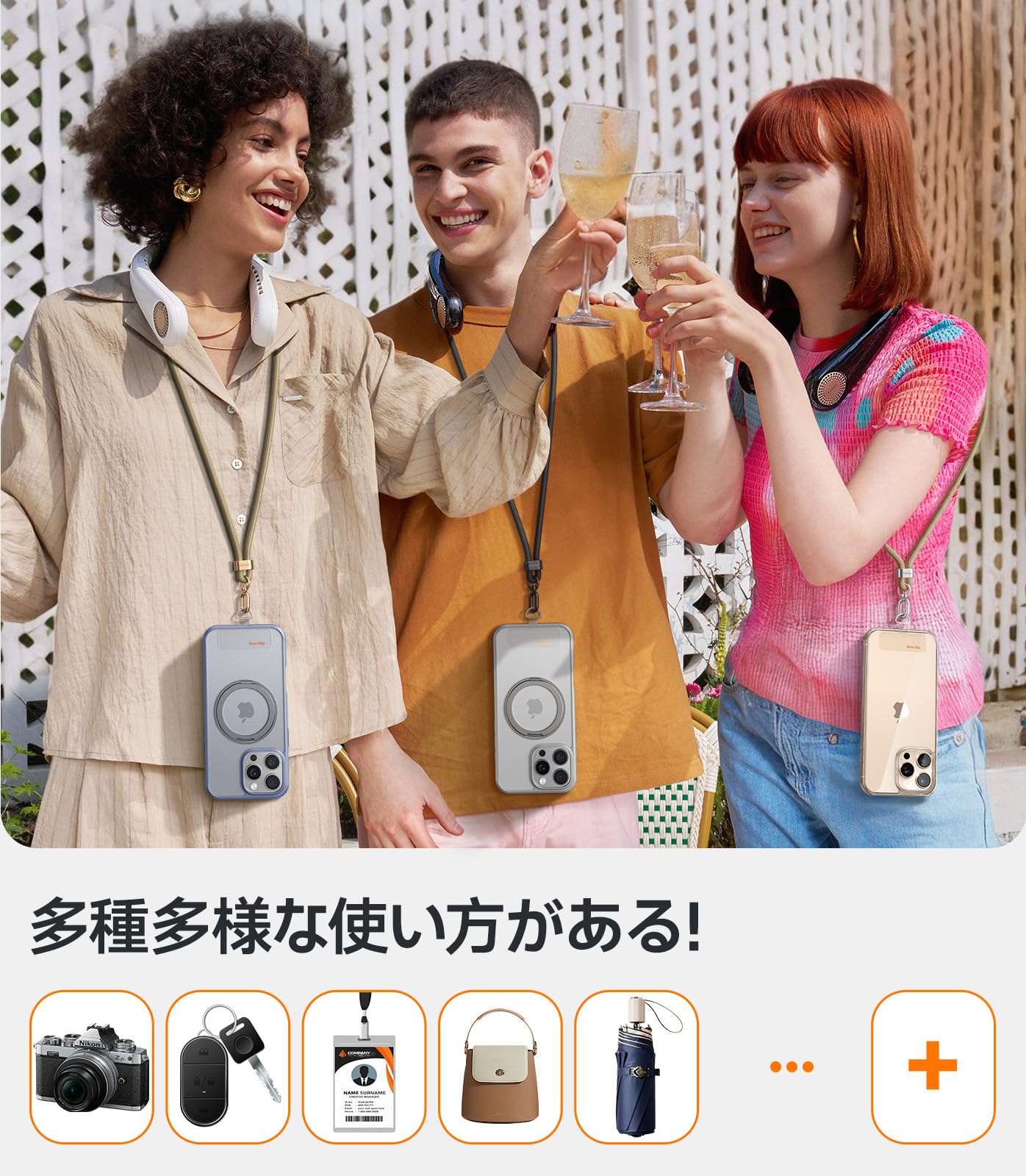 [TORRAS] 【年末新開発】 スマホ スト...の紹介画像3