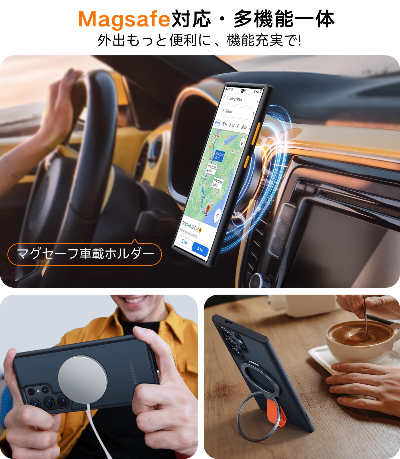 【米軍規格！進化マグネット】TORRAS Galaxy S24 Ultra 用 ケース マグネット搭載 ワイヤレス充電 半透明 マット 黄ばみなし マグセーフ対応 ギャラクシー s24 ultra ケース Guardian-Mag ブラック 2