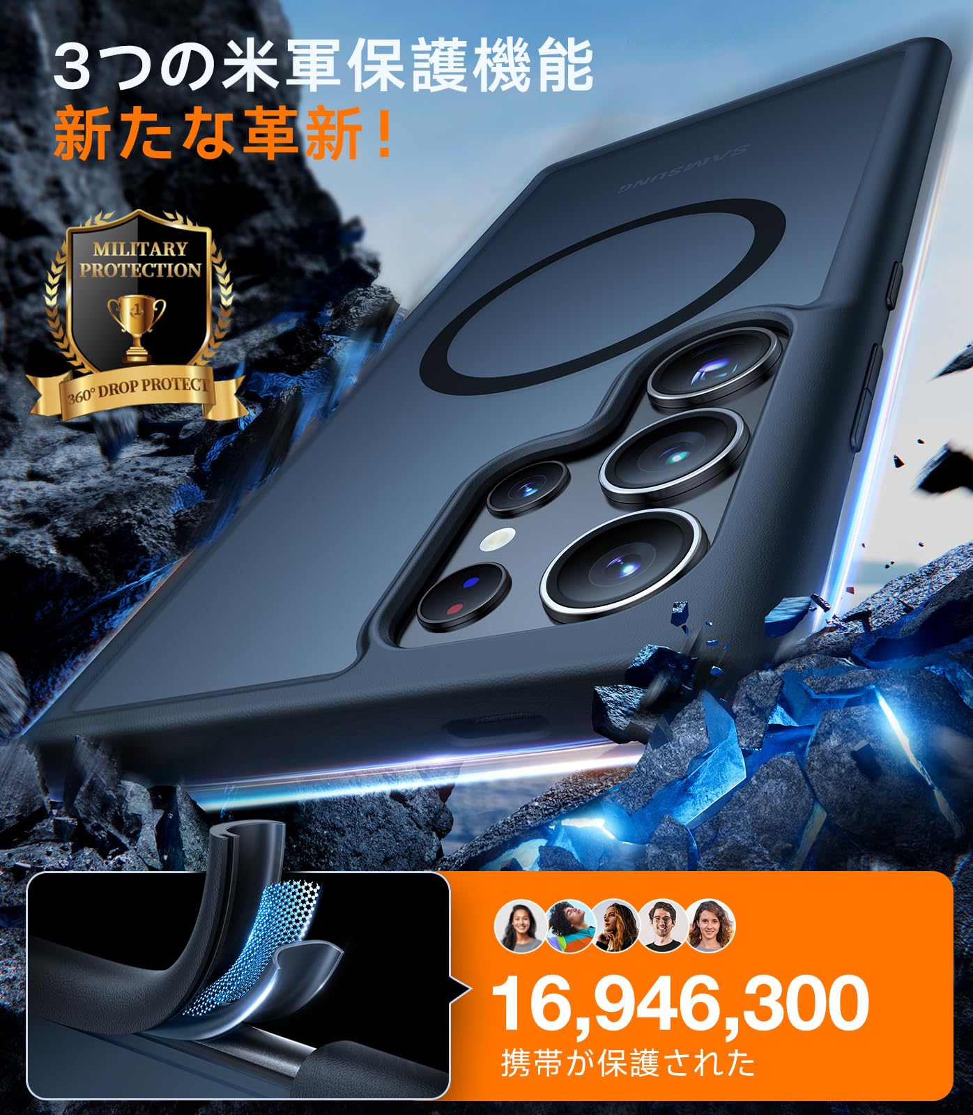 【米軍規格！進化マグネット】TORRAS Galaxy S24 Ultra 用 ケース マグネット搭載 ワイヤレス充電 半透明 マット 黄ばみなし マグセーフ対応 ギャラクシー s24 ultra ケース Guardian-Mag ブラック 3