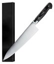Utaki 包丁 牛刀包丁 260mm 鋼 シェフナイフ ステンレス 包丁を変えるだけで料理が上手くなった感じ!