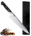 Utaki 牛刀包丁 ドイツ4116ステンレス鋼 刃渡り240mm 万能包丁 ステンレス包丁 キッチン シェフ 野菜切り 肉切り 魚切り