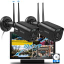 【双方向通話・ダブルアンテナ信号強化・130° 超広角】 防犯カメラ ワイヤレス 屋外 3K 500万画素2台 防犯カメラセット防犯カメラ 防犯カメラ ワイヤレ...