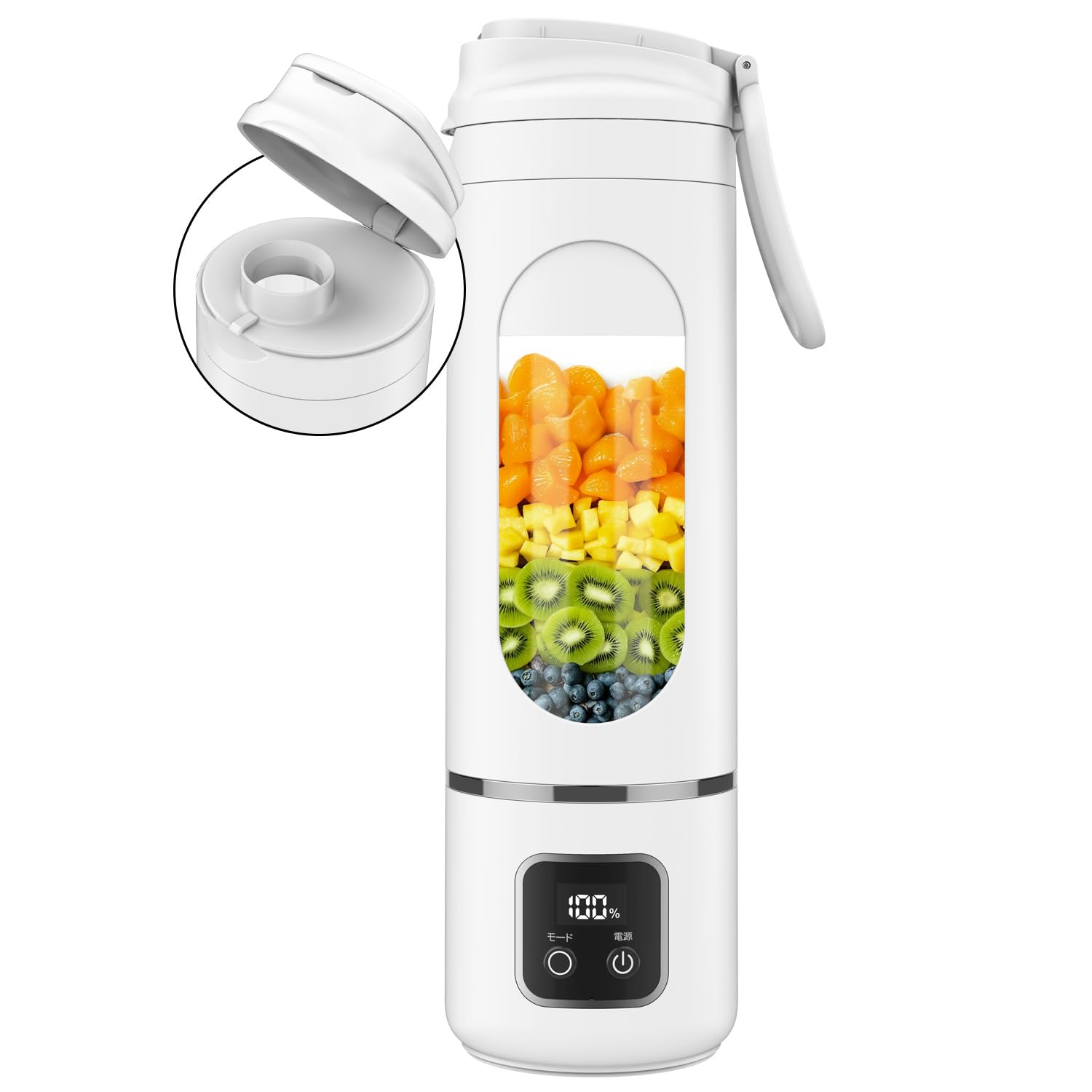 スマート ミキサー 小型 ジューサー 500ml USB充電式 30000...