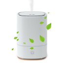 【2024発売新モデル・一台多役】加湿器 アロマディフューザー 小型 次亜塩素酸水対応 除菌 超音波式 加湿器 卓上 アロマ対応 LEDライト7色 お手入れ簡単 静音 省エネ 空焚き防止 加湿器 小型 卓上加湿器 コンパクト お手入れ簡単 6-9畳対応 乾