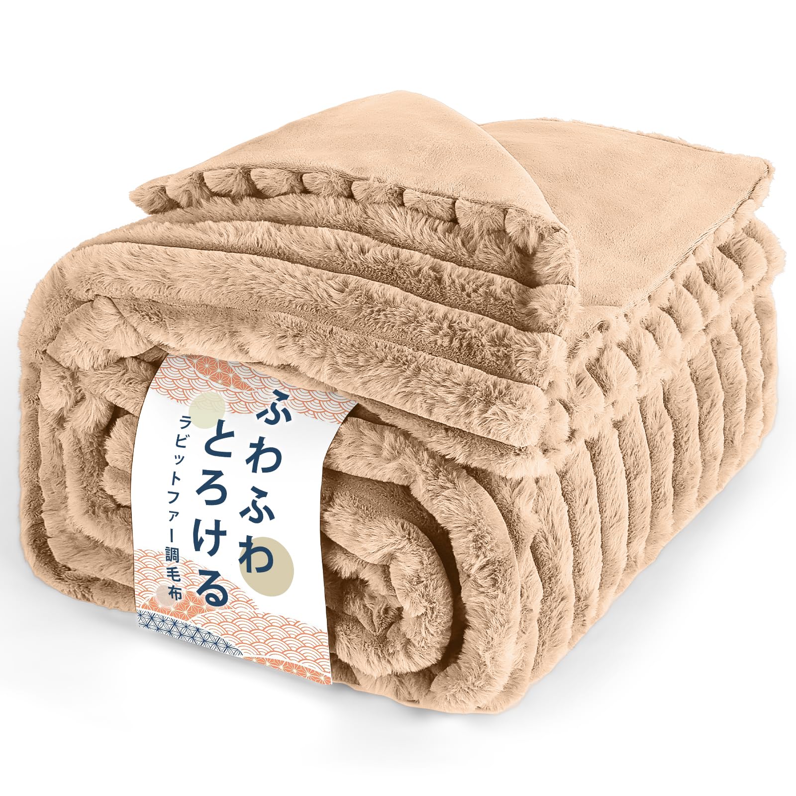 Melvint ブランケット 毛布 セミダブル 冬用 厚手 2枚合わせ ふわとろ毛布 もこもこ毛布 あったか ラビットファー調 トスカ泡絨 静電気防止 洗える 吸湿速乾 抗菌防臭 蓄熱保温 ストライプ (カーキー・160*200cm)