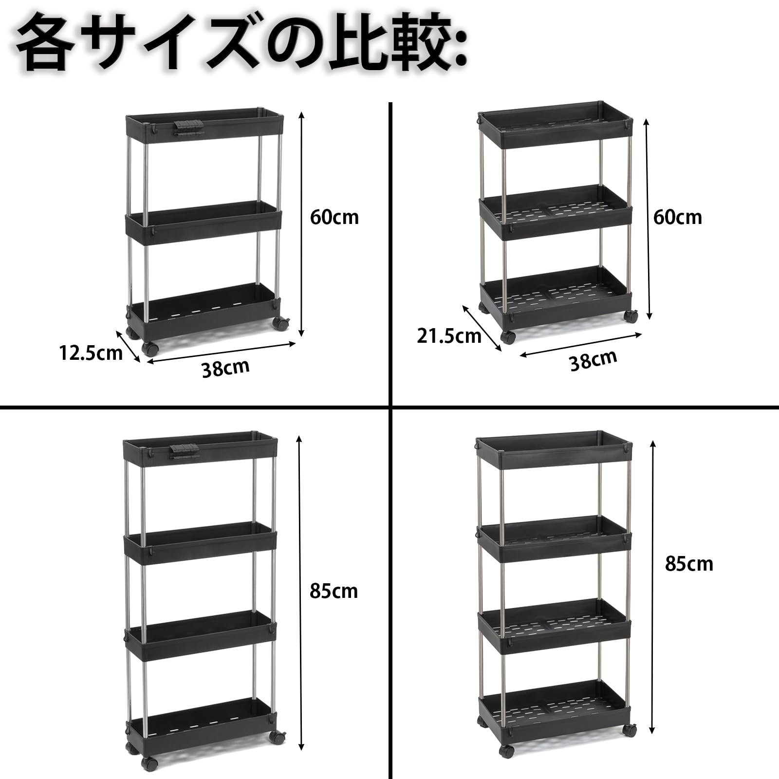 HASONA キッチンワゴン ワゴン キャスタ...の紹介画像3