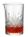 WIEXUNクリスタルミキシンググラス カクテルミキシンググラス プロ仕様 厚底 シームレス 700ml