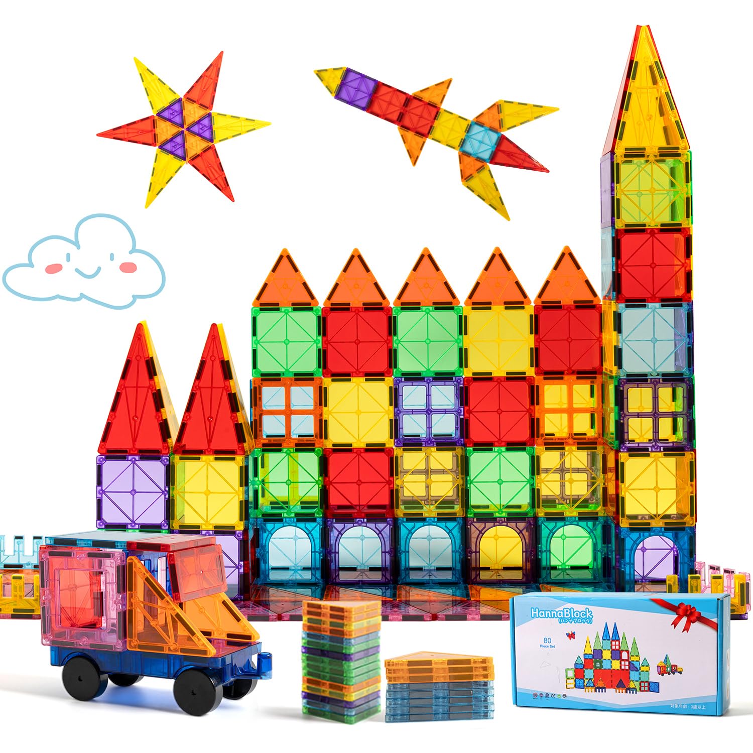 HannaBlock 80 Pcs ޥͥåȥ֥å Ф Ҷ ΰ Х֥å ޥͥåȤ ץ쥼 ...