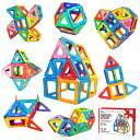 Jasonwell 42pcs マグネットブロック 磁気おもちゃ マグネットおもちゃ 磁石ブロック 子供 知育玩具 幼児 に おもちゃ 女の子 おもちゃ 日本語...