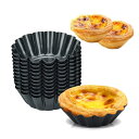 ESTVLB ミニ エッグタルト型 炭素鋼 繰り返し使え ミニパイ型 裏地付き型 お菓子用 円形 DIY製菓用品 耐熱 耐油 家庭用 ベーキングツール 12個セット 直径7.5cm