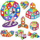 iKing マグネットブロック クラシック磁石玩具 - 94Pcs ブロックラボ 知育 DIY 知育玩具 アイデア誕生 創造力育てる マグネットおもちゃ 贈り物 ナンバーブロックス ブロックおもちゃ 誕生日 1歳 2歳 3歳 4歳 5歳 6歳 ギフト 収納