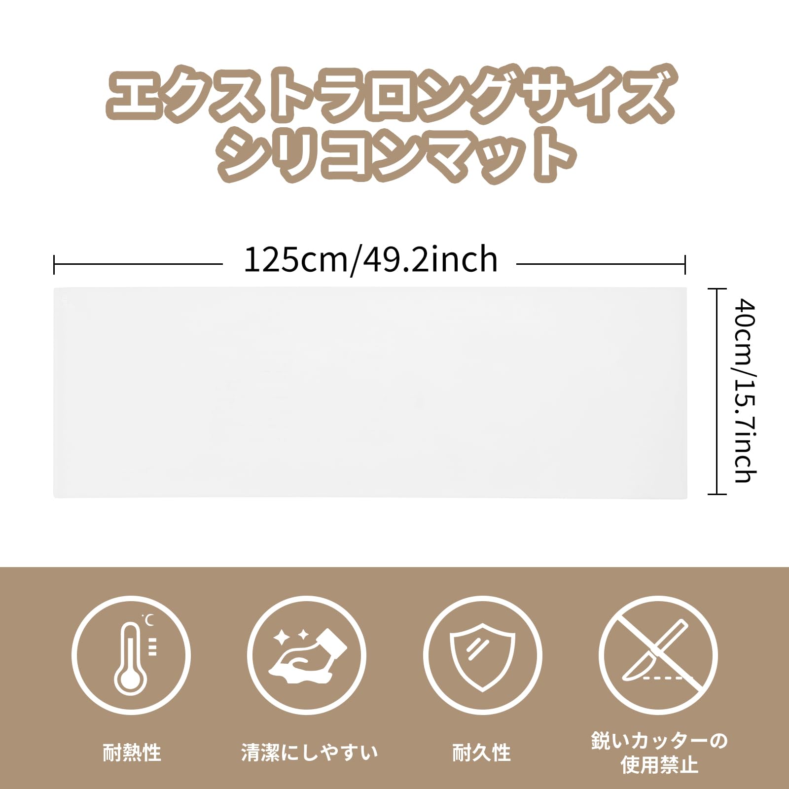SUPER KITCHEN 大判 シリコンマッ...の紹介画像2