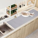 SUPER KITCHEN 大判 シリコンマット 125×40cm キッチン調理台保護マット カット可能 調理台保護シート 滑り止め キッチン耐熱マット 傷防止 カウンタープロテクターマット キッチン保護シート レンジ汚れ防止マット テーブルマット ランチ