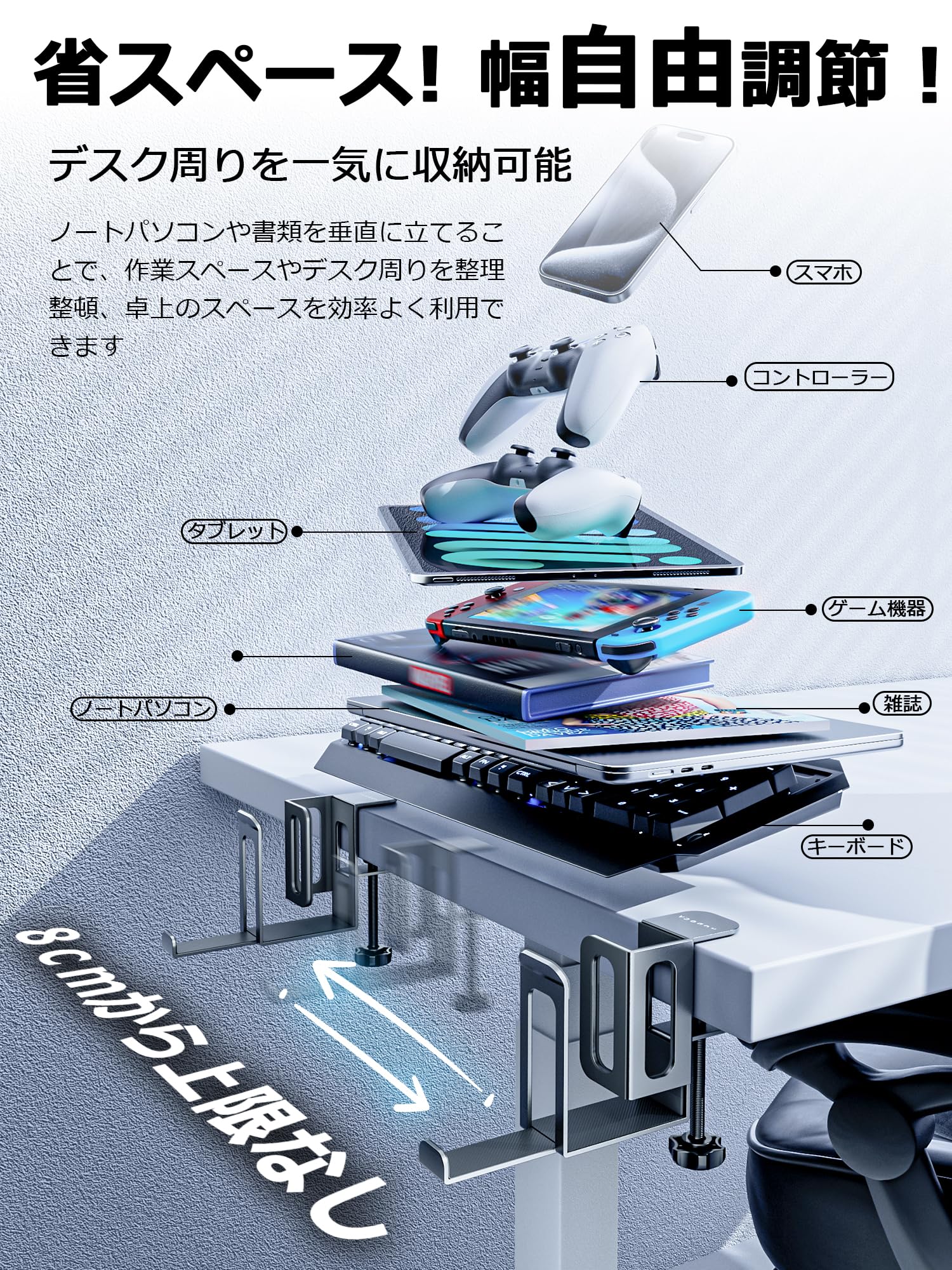 ノートパソコンスタンド 縦置き ノートPCスタ...の紹介画像2