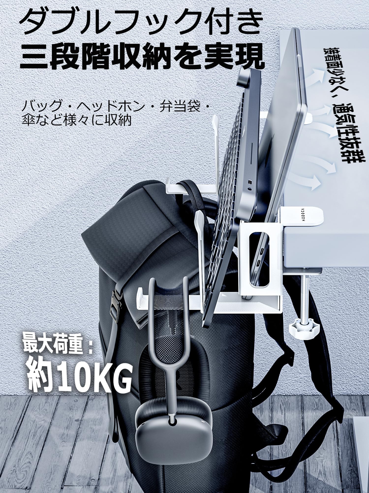 ノートパソコンスタンド 縦置き ノートPCスタ...の紹介画像3