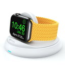 【業界初!0-90°可変角度】 Joyroom アップルウォッチ 充電器 apple watch 充電器 超強磁力 アップル ウォッチ 充電スタンド 急速充電 ワイヤレス磁気充電機 ナイトスタンド USB-C ケーブル付きApple Watch Serie
