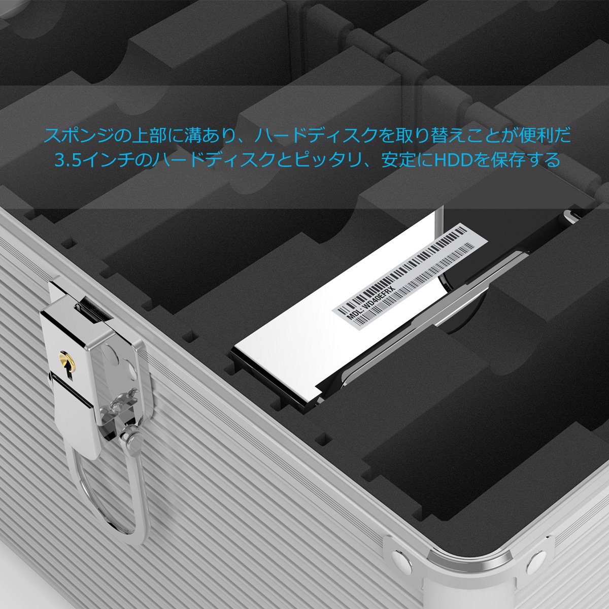 楽天市場】hdd ケース 10台の通販
