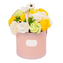Akiraki ソープフラワー 花束 バラ 造花 枯れない花 そのまま飾れるブーケ ブーケ インテリア ギフト 誕生日プレゼント女性 母の日 お祝い 退職 卒業式 転居 お見舞い 贈り物(イエローグリーン・白)