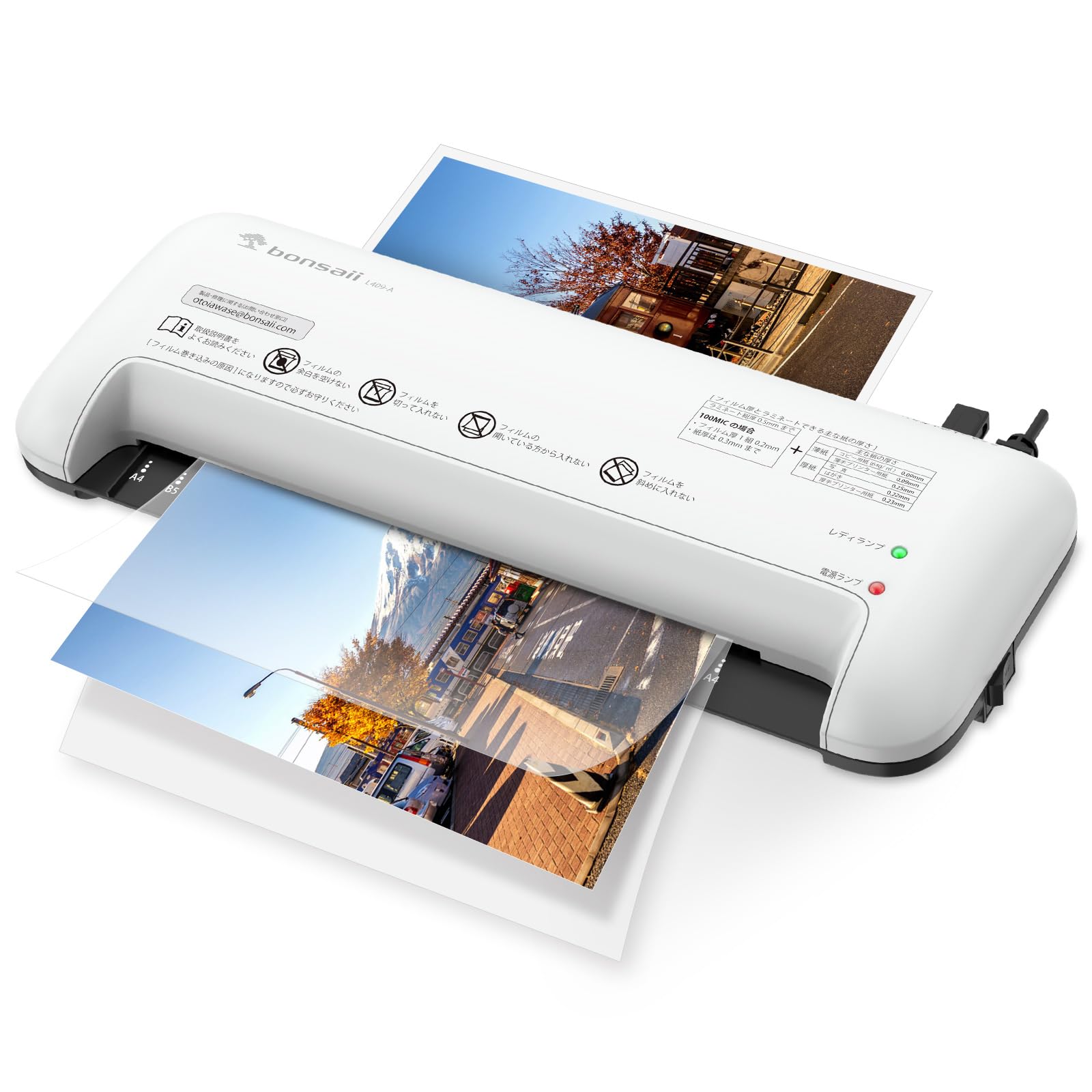 bonsaii ラミネーター 本体 A4対応 ウォームアップ時間約3分 100μmフィルム対応 パウチ加工 波打ち防止..