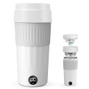 Aliliy 電気ケトル ポータブル トラベルケトル 小型 6段階温度調節 12時間保温 分離式 コード収納可 300ML 100V 250W 低消費電力 持ち...