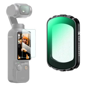 K&F Concept DJI OSMO Pocket 3用磁気式フィルター ブラックミスト1/8 ソフト効果1/8 磁気吸着 装着便利 コントラスト調整用 AGC光学ガラス 28層ナノコーティング 防水防汚
