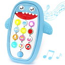 BKJANYO 電話おもちゃ 赤ちゃん おもちゃ 0歳1歳2歳3歳 知育玩具 男の子/女の子 プレゼント 1歳/2歳/3歳 誕生日プレゼント 子供のおもちゃ (青)
