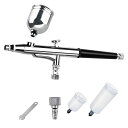 Ausuc エアブラシ ハンドピース ダブルアクション 口径0.3mm 7cc 20cc 40cc 3種類カップ プラモ 模型 塗装 アート クラフト