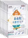 NIUBEE フォトフレーム A4判 【6個】 縦置き アクリル製 透明 サインホルダー 壁掛け 写真展示 pop広告用 強力な3M両面テープ付き(210x297mm) ご自宅、オフィス、店舗、レストランに最適