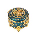 Feyarl ジュエリーボックス 宝石箱 ジュエリー収納 ジュエリーケース アクセサリー収納 合金製 ジュエリー入れ 花柄 華麗 ブルー