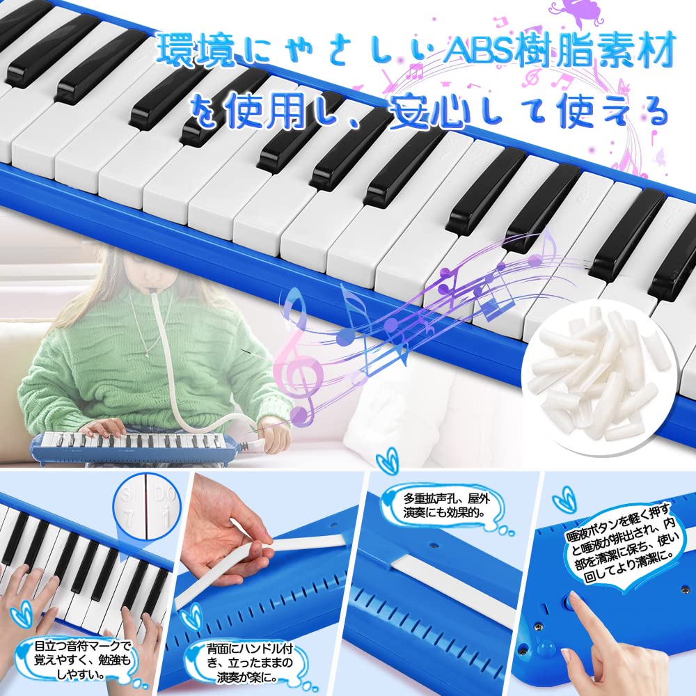 Ototacam 鍵盤ハーモニカ メロディピア...の紹介画像3