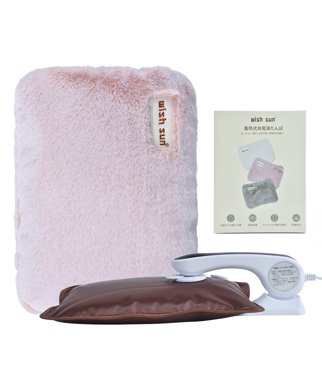 SOHAPI 湯たんぽ 充電式 ゆたんぽ 蓄熱式 エコ 湯タンポ 4~12H長時間保温 電気湯たんぽ 過熱防止機能 かわいい 柔らかく カバー付き 洗濯OK 暖房器具 省エネ 安全PSE認証 お腹周り/背中/指先/足元 防寒グッズ 冷え対策 生理期最適 プ